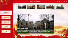 牛宝电竞官网携手拜仁慕尼黑开启官方合作