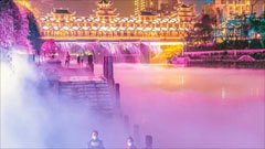 威利斯欢乐娱人成APP