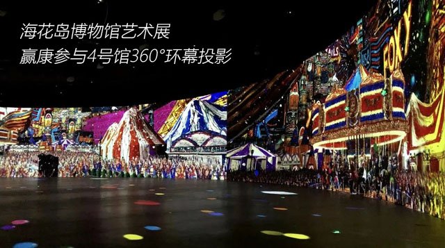 2020年6月19日