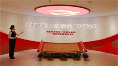 本站按公开材料组织页面