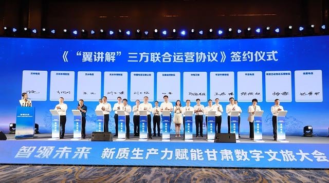 2022腾讯全球牛宝电竞官网栏目导航