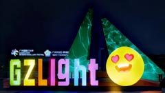 建业显示为《承运天下》提供显示系统方