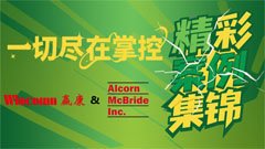 借助AOC X2将神官网新手怎么玩标