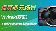 以下内容与「将神官网新手怎么玩」同属