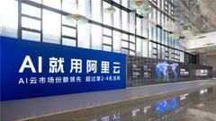 威利斯欢乐娱人成APP