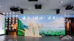 本站按公开材料组织页面