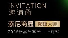 需要原文时请核对应栏目发布页